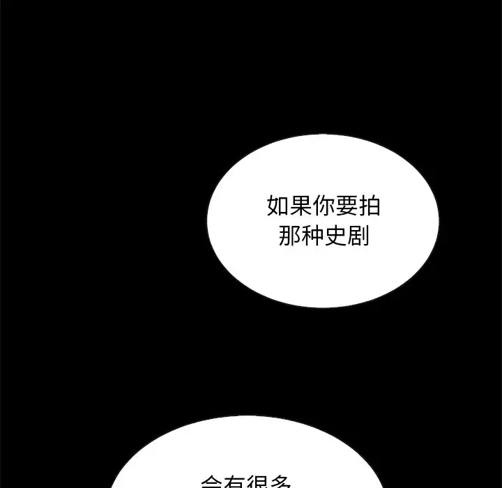 第27张