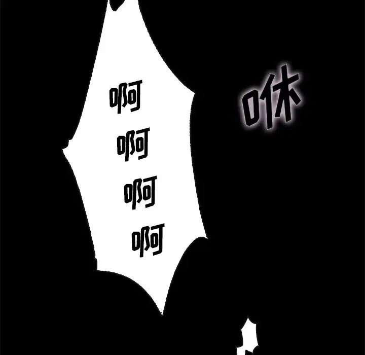 第9张