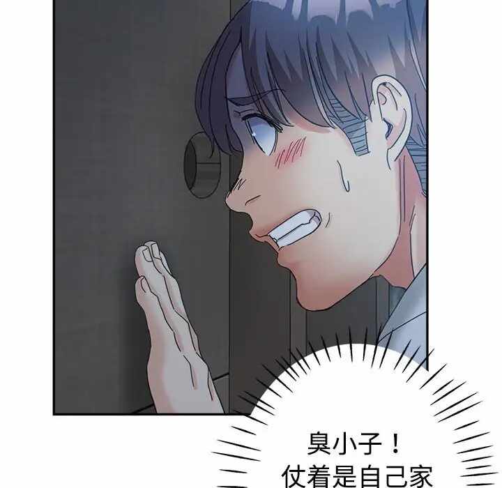 第49张