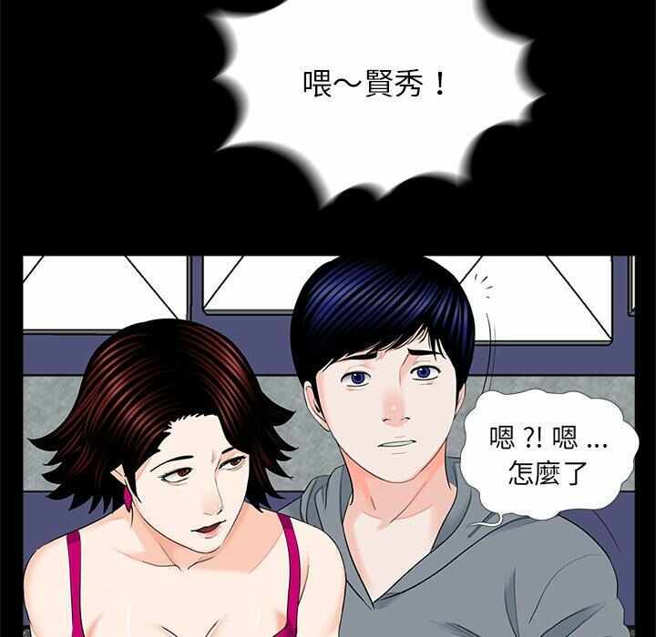第58张