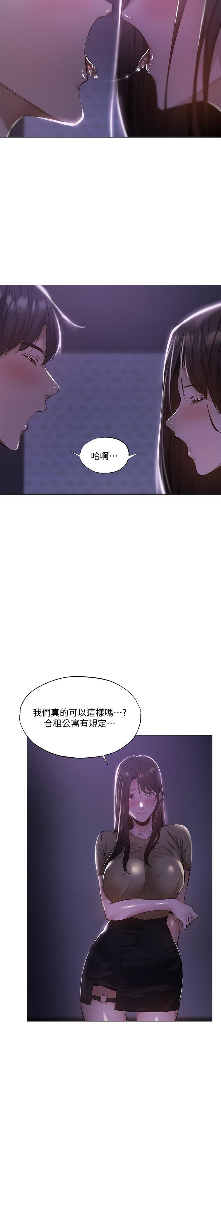 第22张