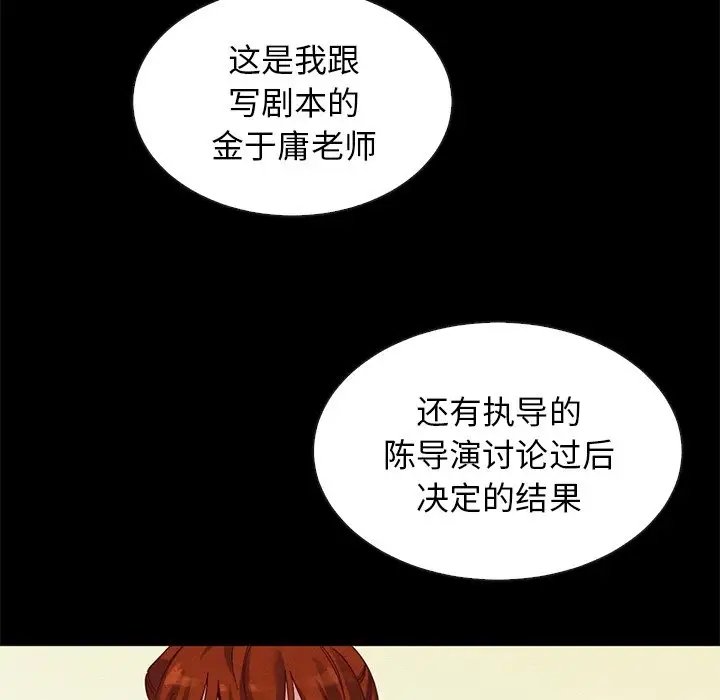 第43张