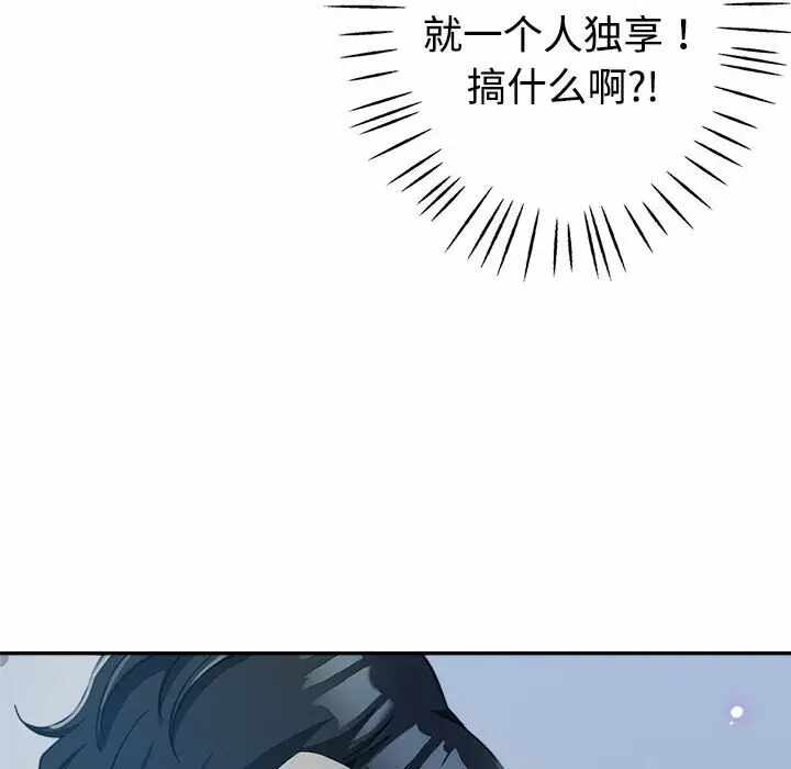 第52张
