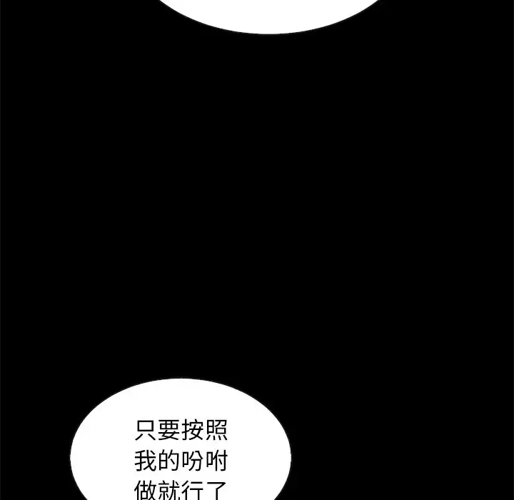 第48张