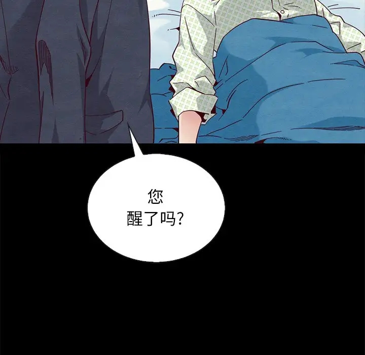 第44张
