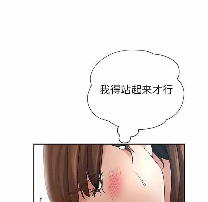 第56张