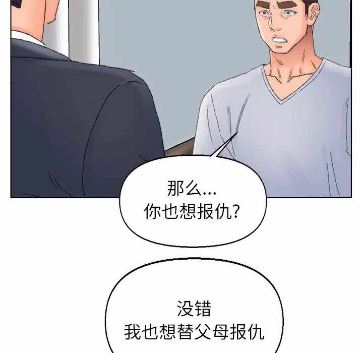 第74张
