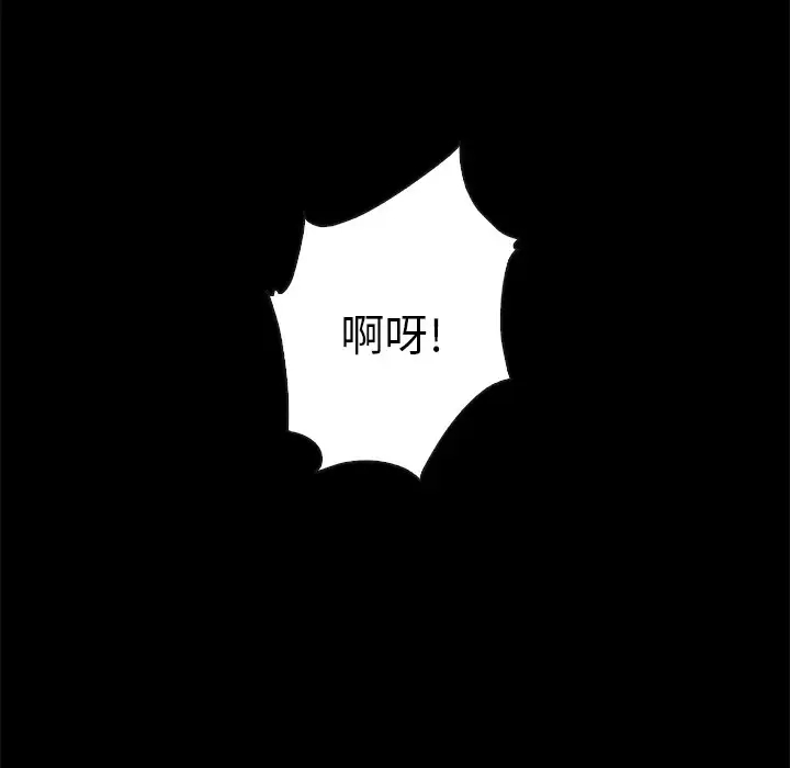 第54张