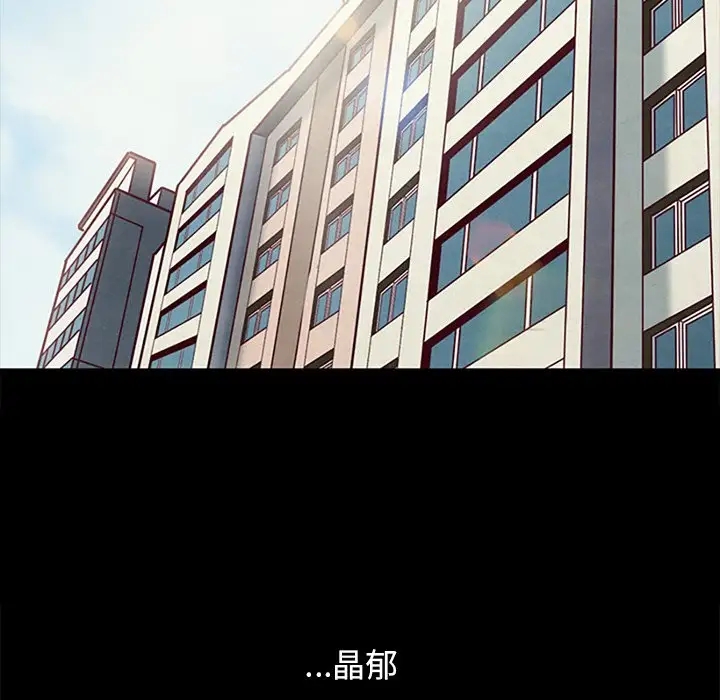 第55张