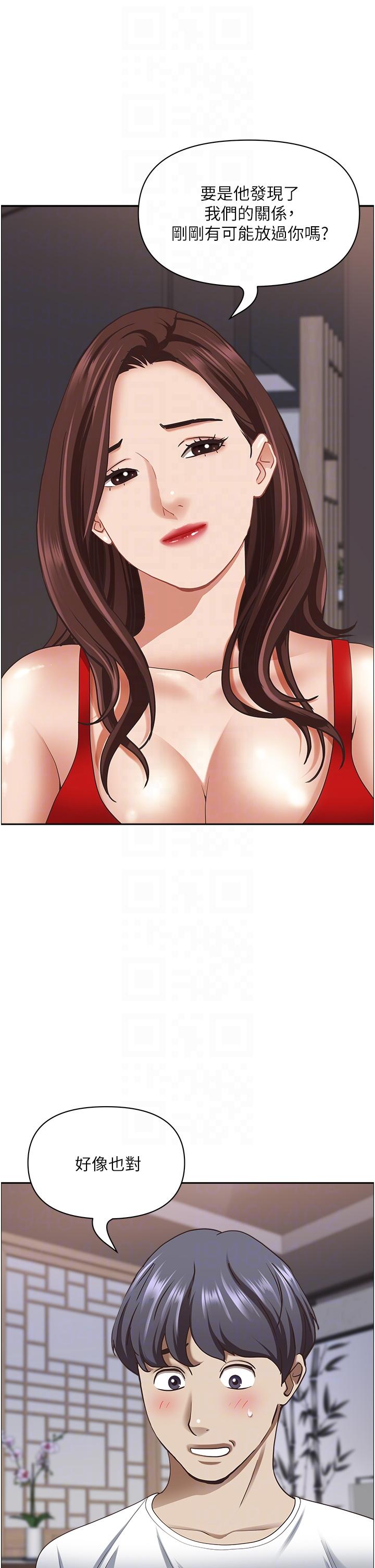第30张