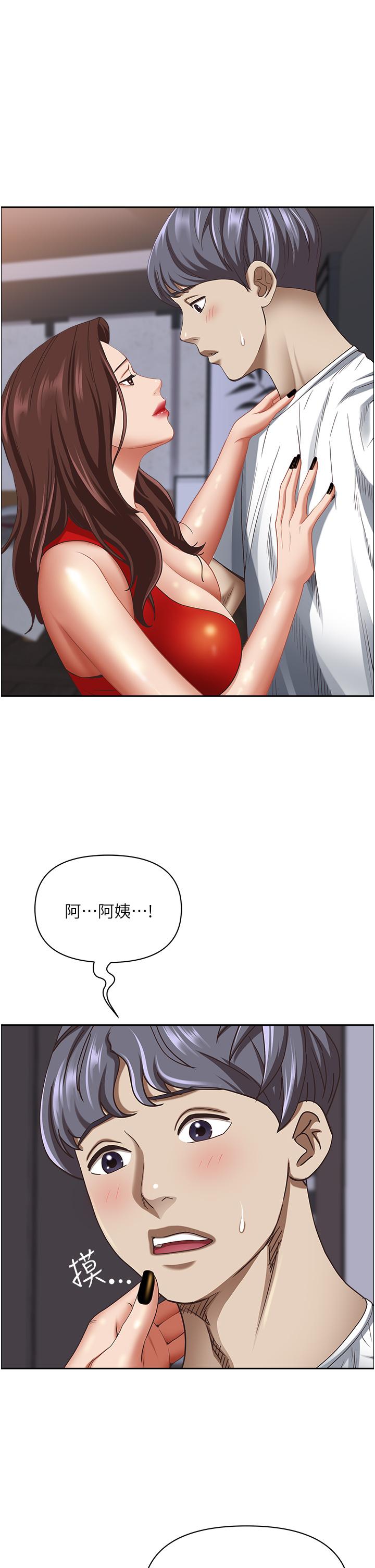 第38张