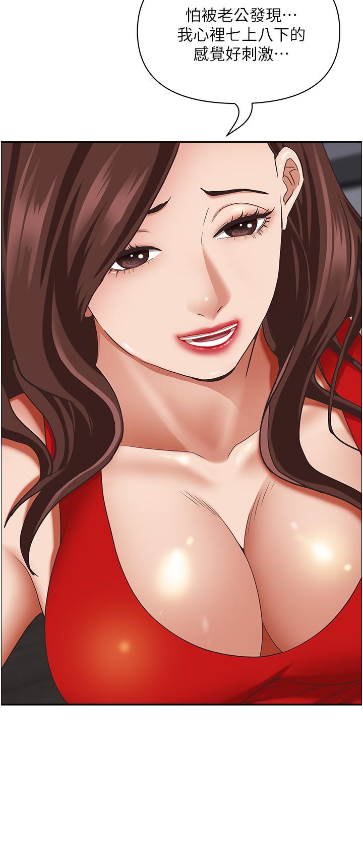 第39张