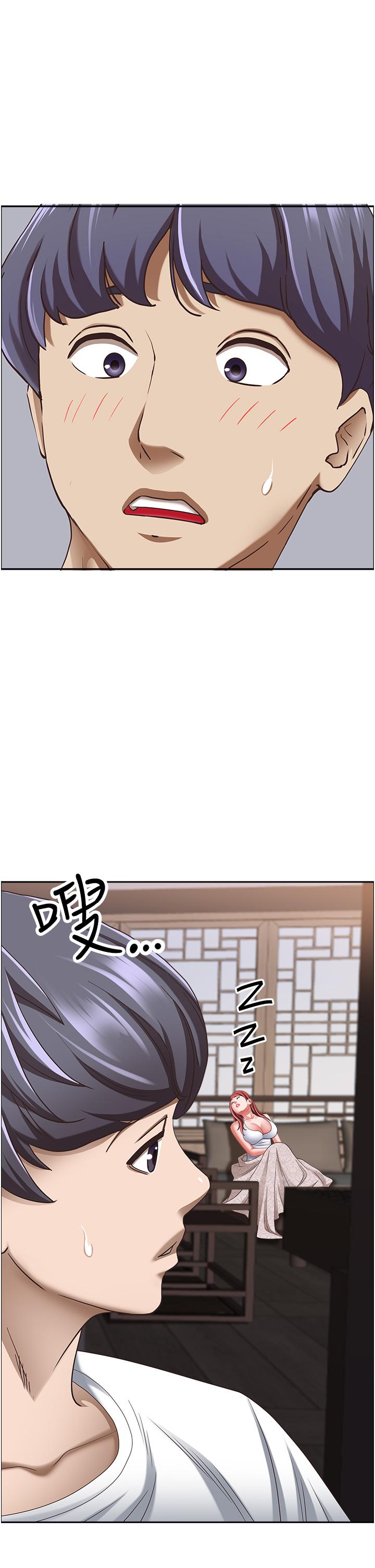 第50张