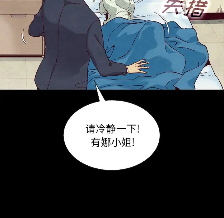 第60张