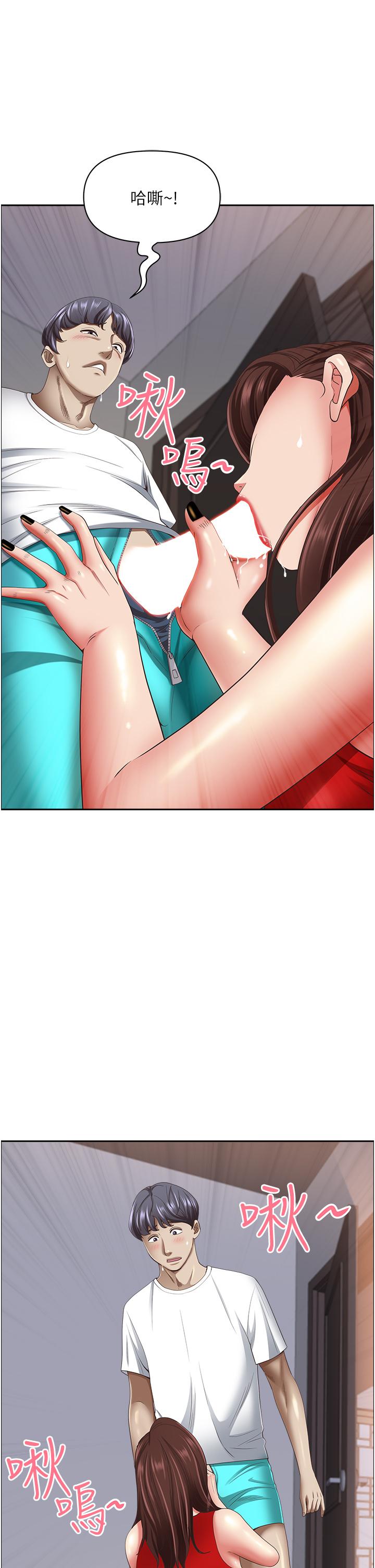 第35张