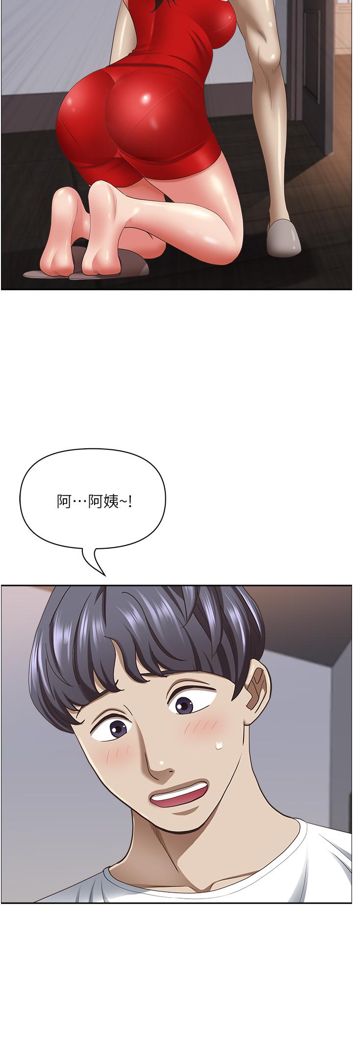 第36张