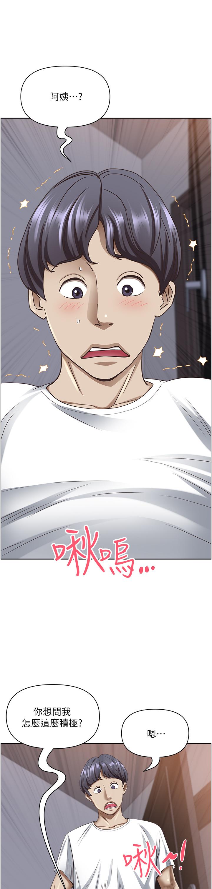 第40张