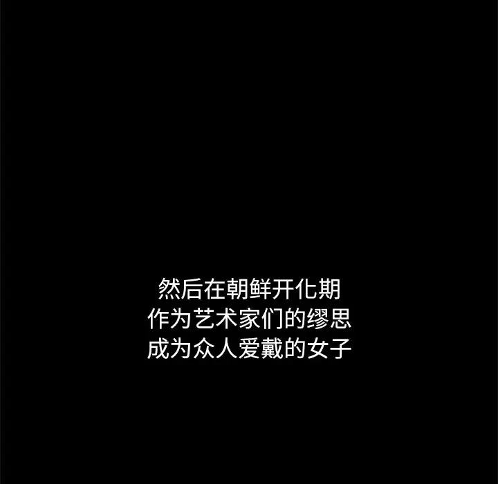 第60张