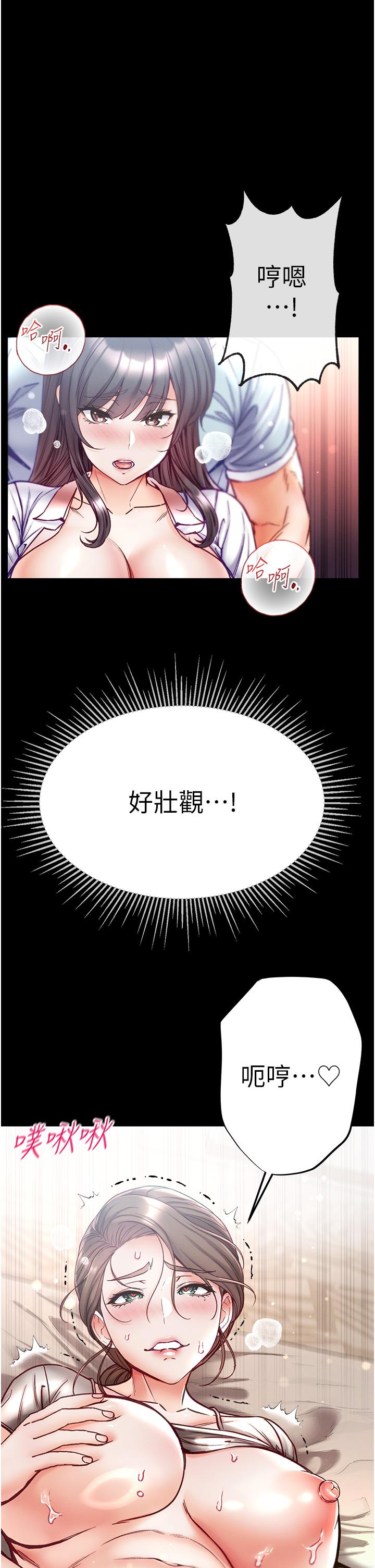 第27张