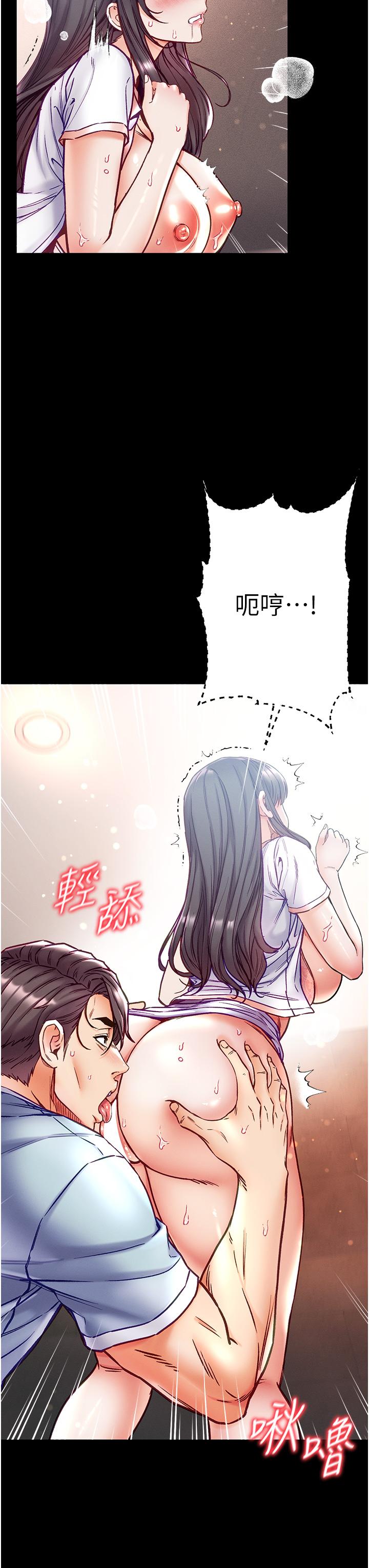 第29张
