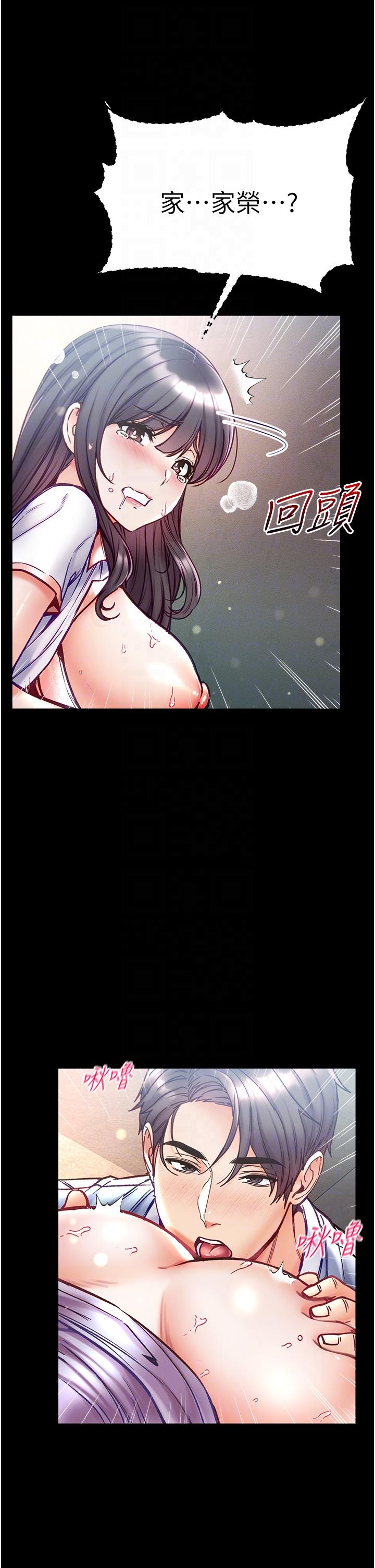 第30张