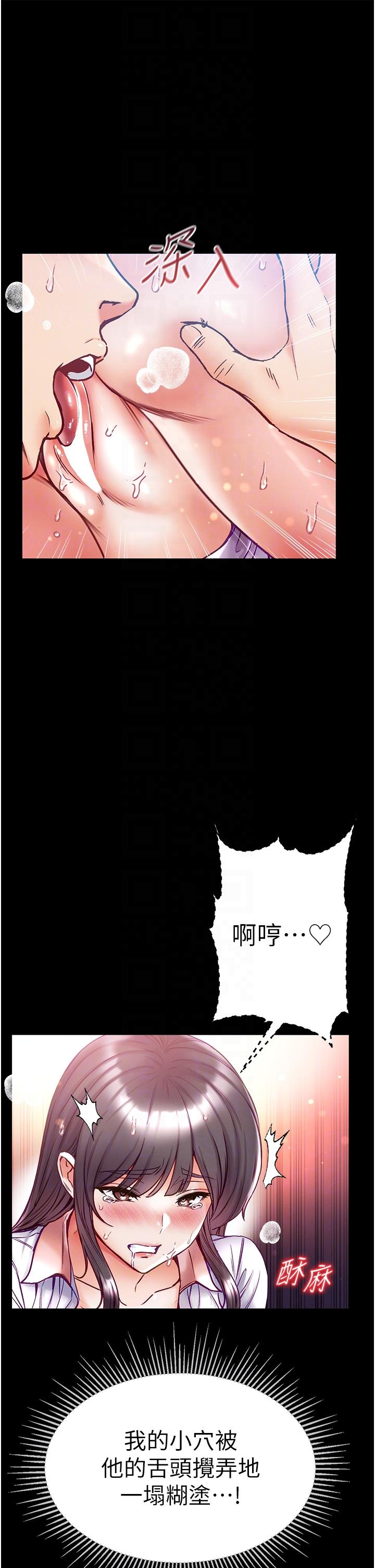 第32张