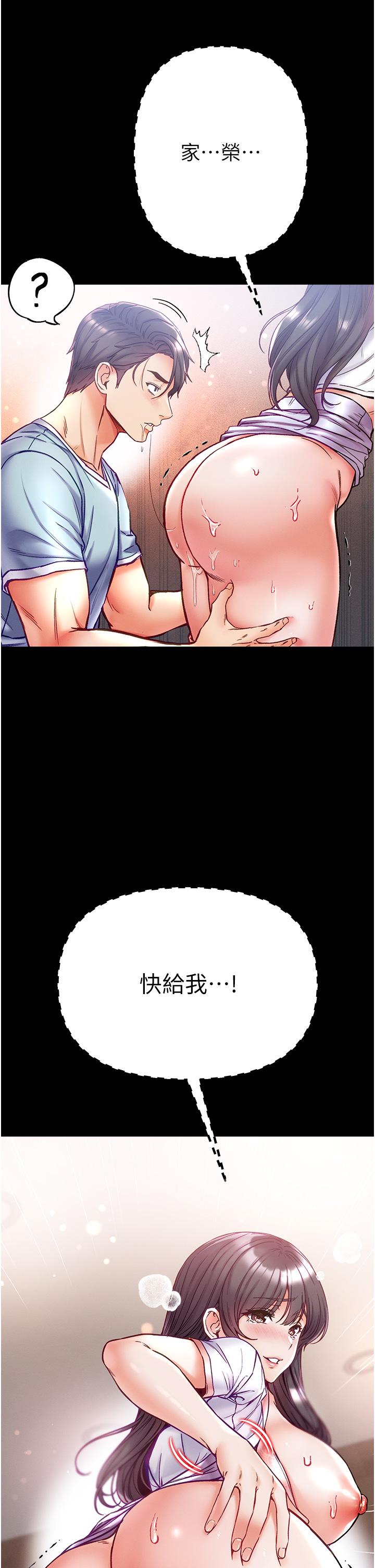 第40张