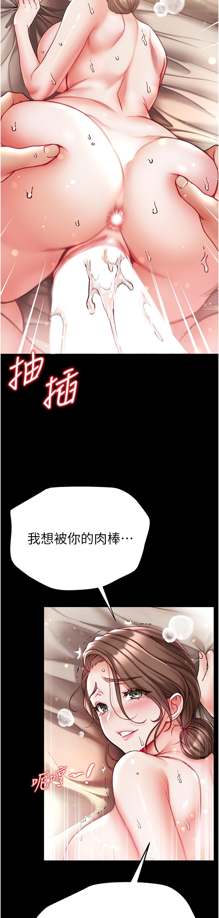 第23张
