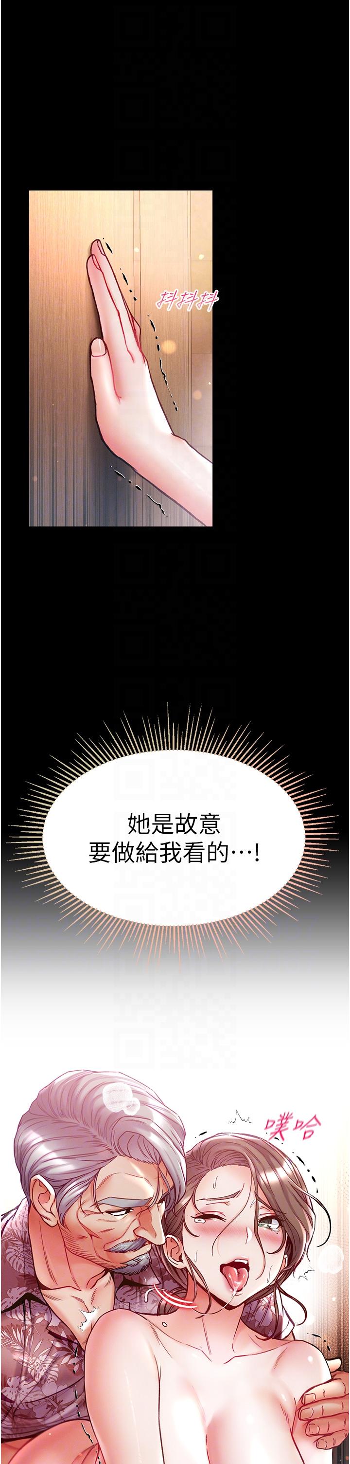 第30张