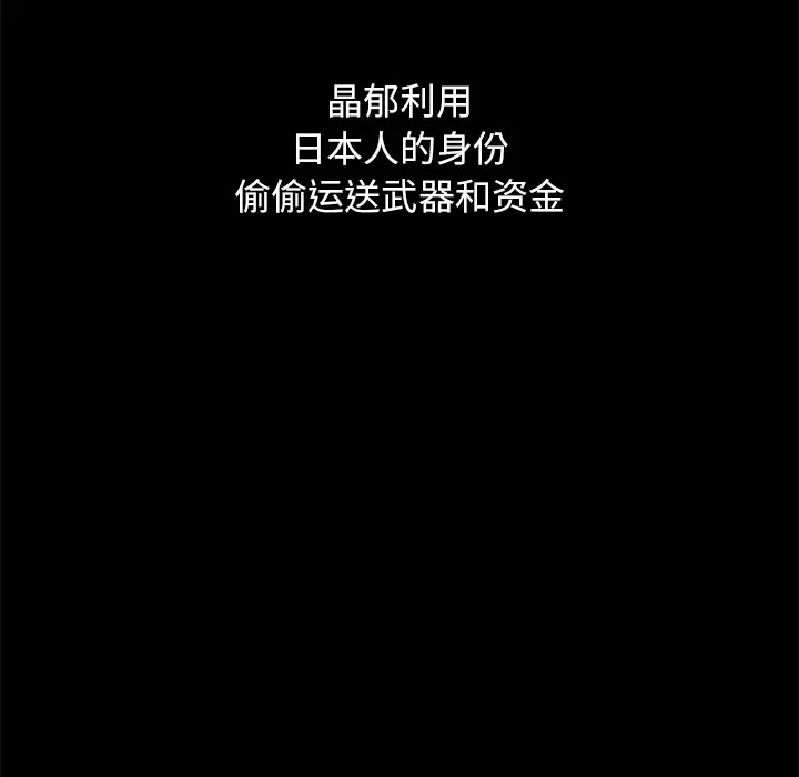 第67张