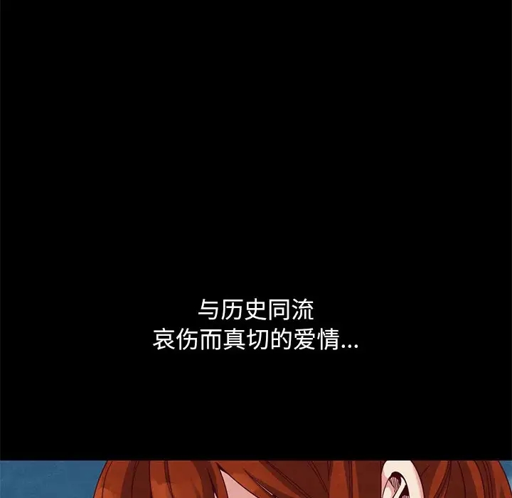 第72张
