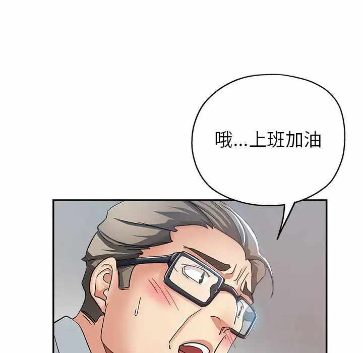 第56张