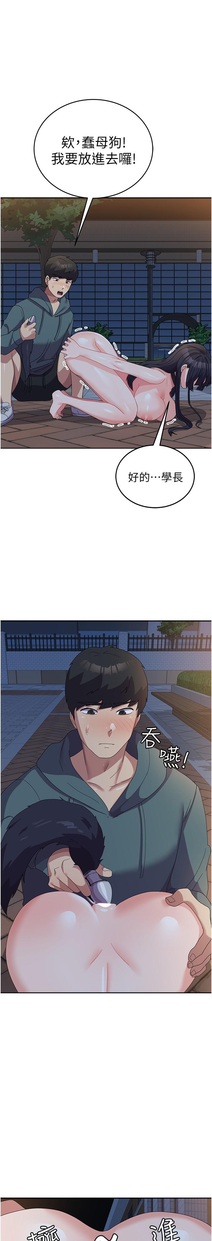 第19张