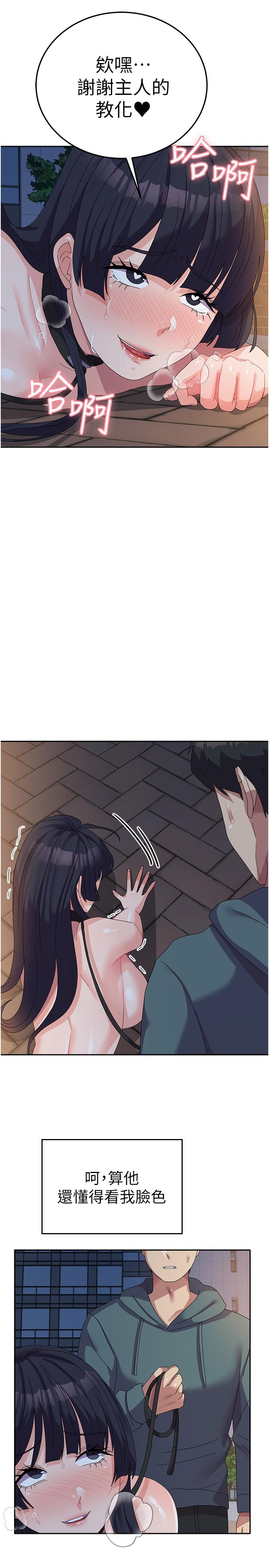 第23张