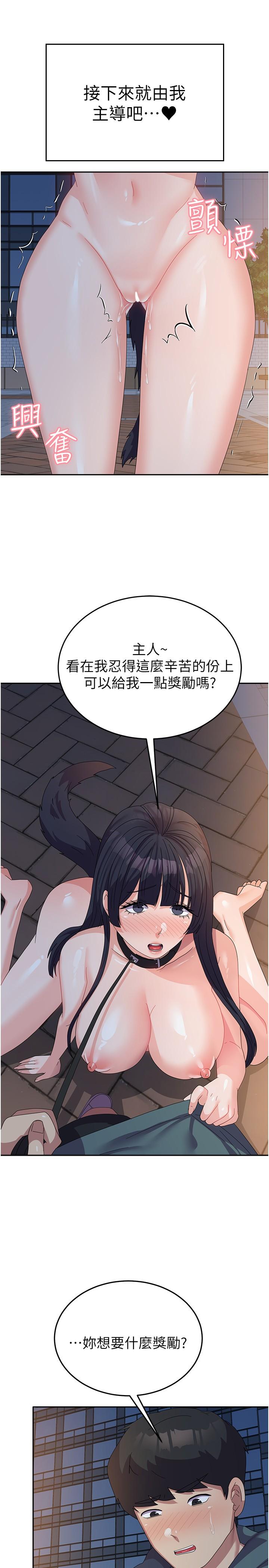 第25张