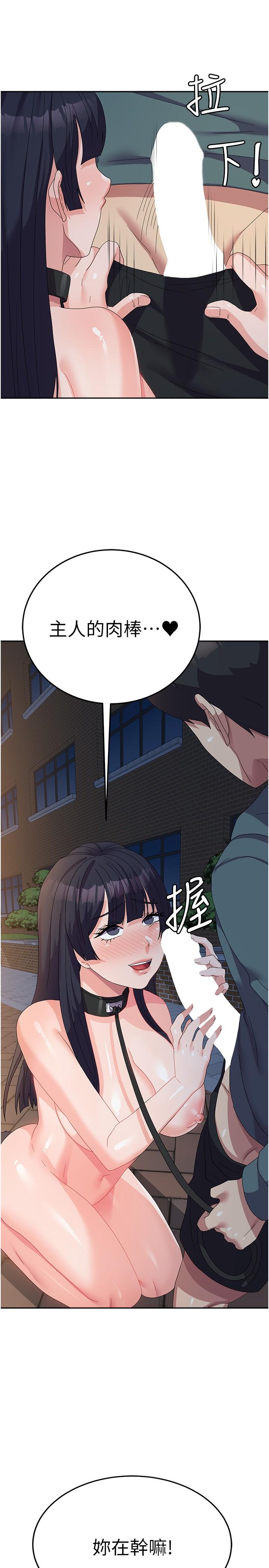 第27张