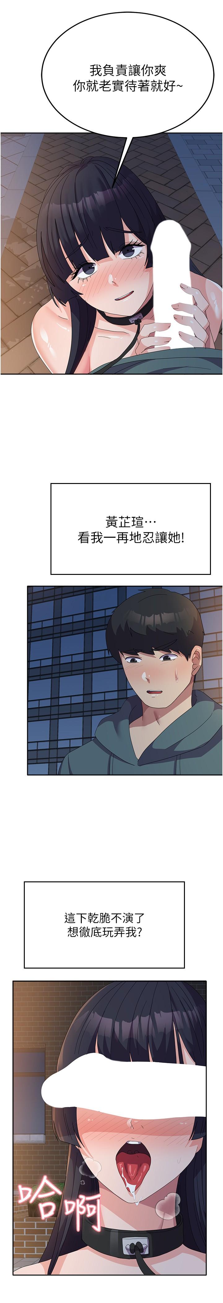 第29张