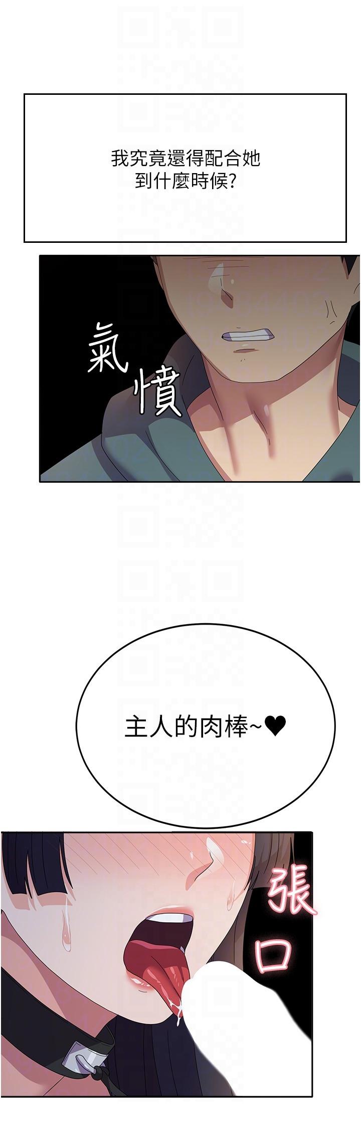 第30张