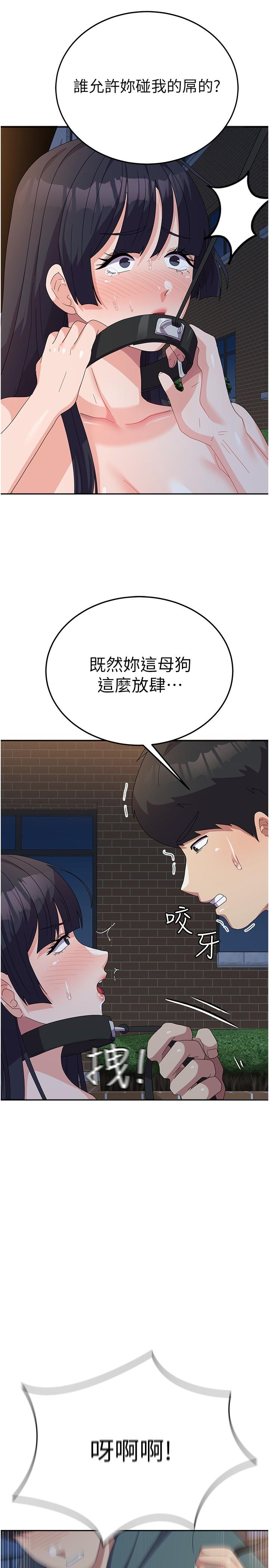 第33张