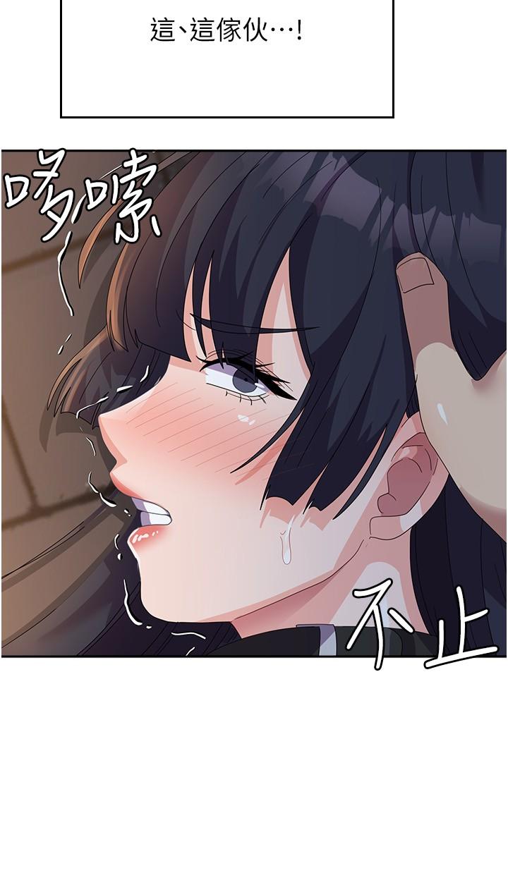 第36张