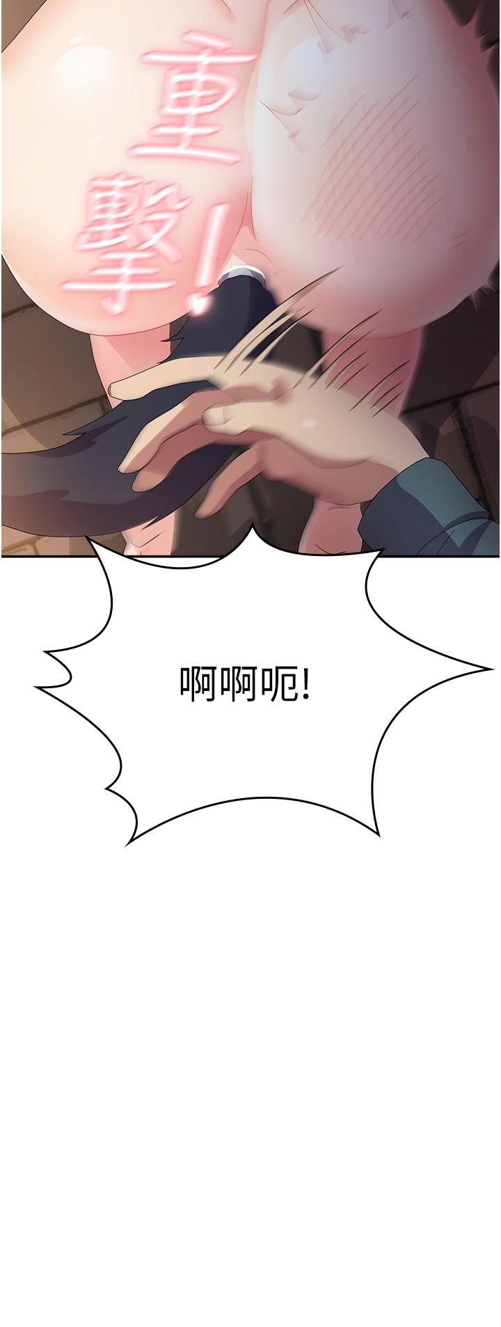 第38张