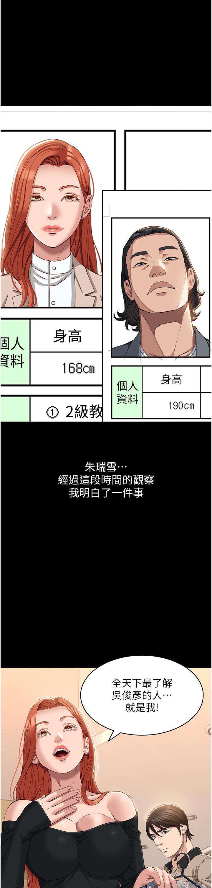 第1张