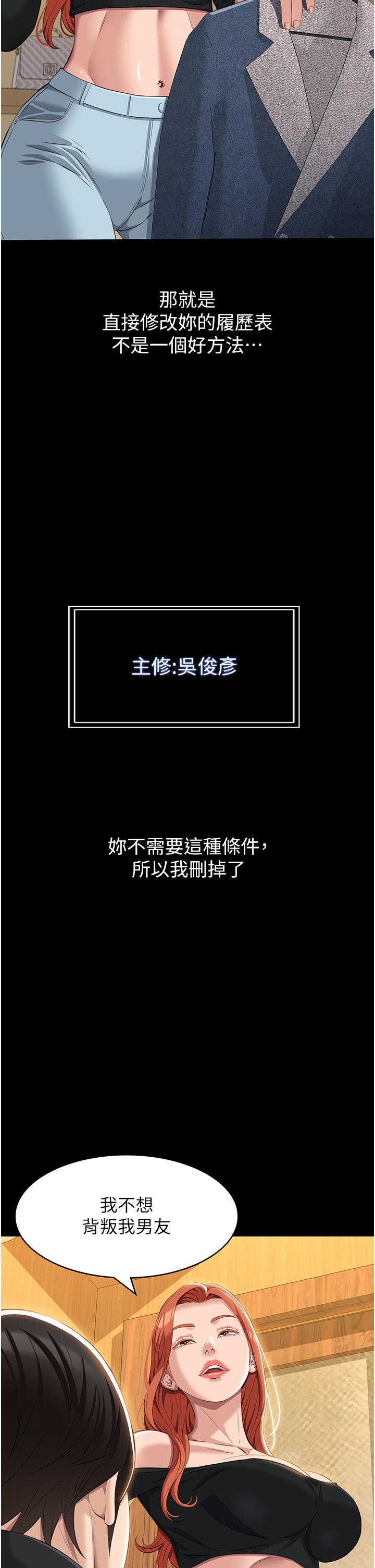 第2张