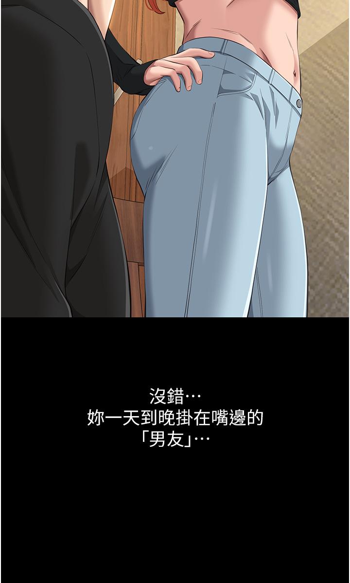 第3张