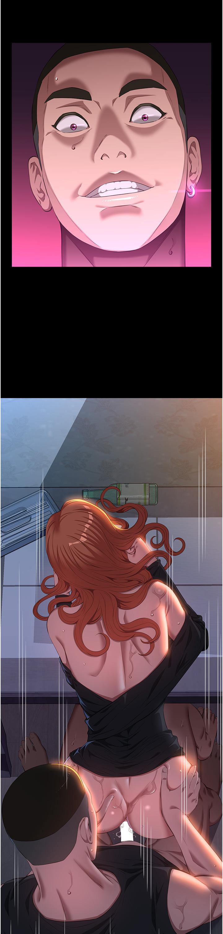 第7张