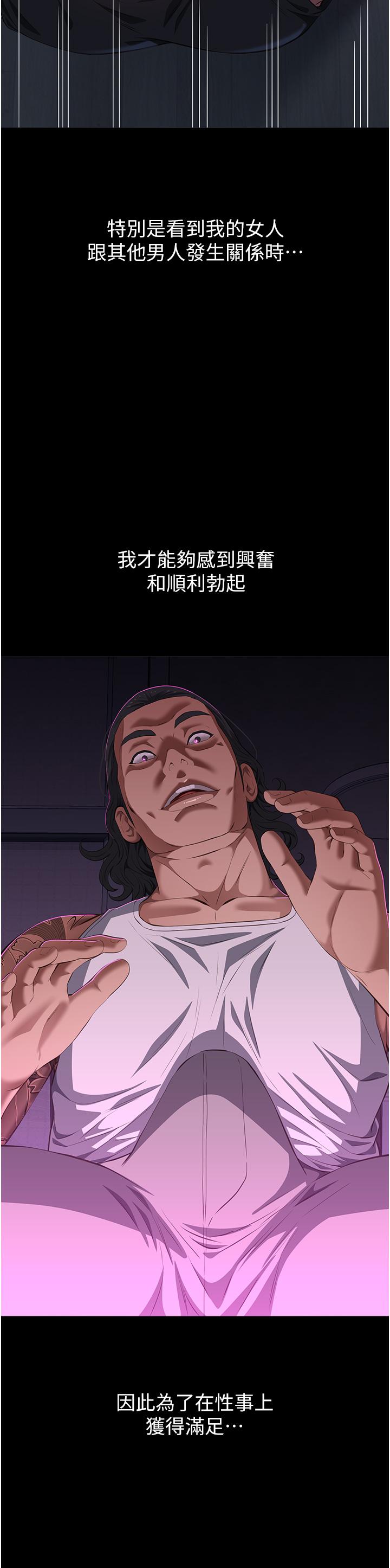 第8张