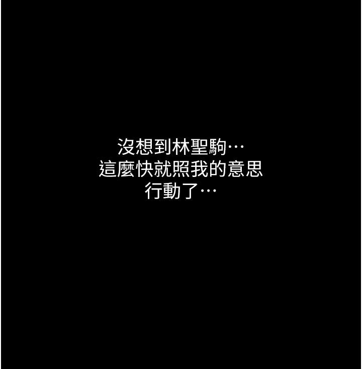 第11张