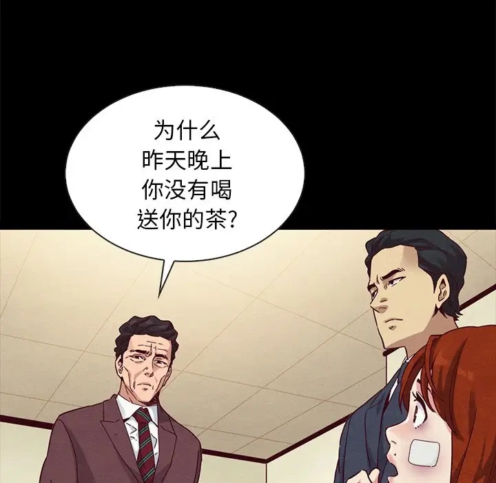 第83张