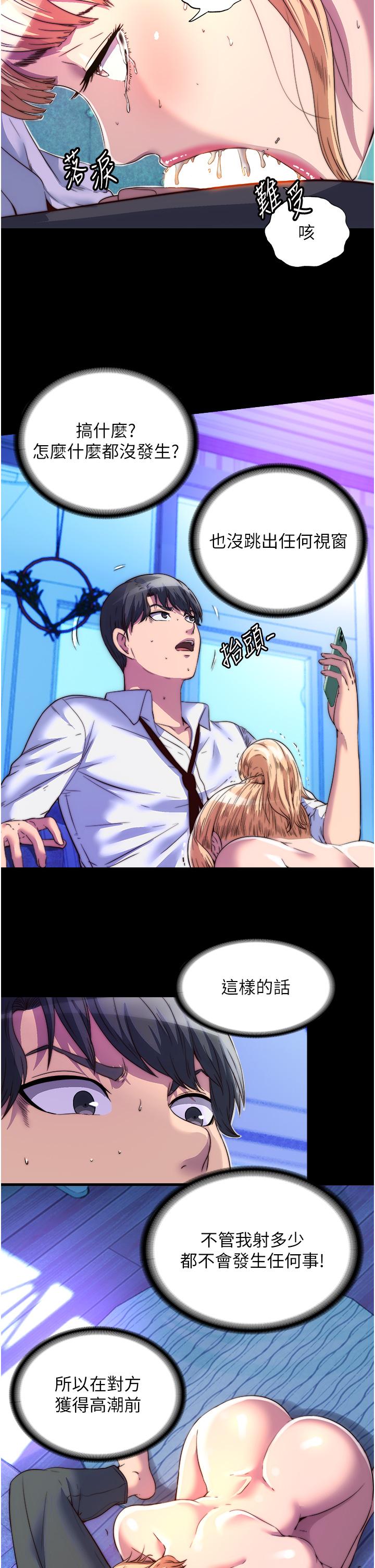 第2张