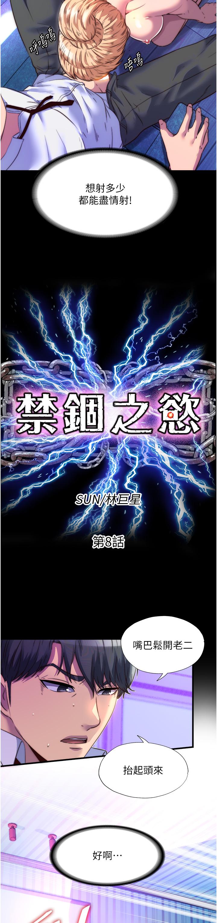 第3张